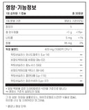 필로소피 100B 프로바이오틱스 30캡슐 - Philosophy Nutrition 100B Probiotics Shield 30 cap