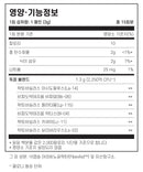 필로소피 225B 프로바이오틱스 15패킷 - Philosophy Nutrition 225B Probiotics Rescue 15 packets