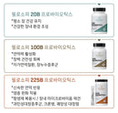 필로소피 100B 프로바이오틱스 30캡슐 - Philosophy Nutrition 100B Probiotics Shield 30 cap