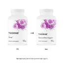 쏜리서치 어드밴스 뼈건강 서포트 120캡슐 - Thorne Advanced Bone Support 120 Cap
