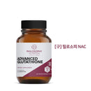 필로소피 NAC 보강 글루타치온 60캡슐 - Philosophy Nutrition Advanced Glutathione 60 vegetarian cap