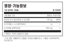 필로소피 NAC 보강 글루타치온 60캡슐 - Philosophy Nutrition Advanced Glutathione 60 vegetarian cap