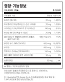 자이모겐 비타민 B 액티브® 30캡슐 - Xymogen B Activ® 30 cap