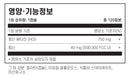 필로소피 염산 HCL 120캡슐 - Philosophy Nutrition Betaine HCL Pepsin 120 cap