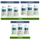 이퀴라이프 칸디다 & 박테리아 최적화 프로토콜 - equi.life Candida & Bacterial Optimizer Protocol