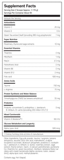 라이프익스텐션 반려묘 종합 영양 포뮬러 100g - Life Extension Cat Mix 100g