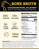 브라이트 스타트 본 브로스 캡슐 치킨 생강&강황 12개입 - Brite Start Bone Broth Concentrate Chicken Ginger&Tumeric 12 caps
