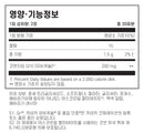 자이모겐 CoQmax™ 유비퀴놀 60소프트젤 - Xymogen CoQmax™ Ubiquinol 60 softgel