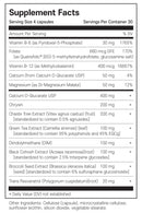 필로소피 DIM 플러스 120캡슐 - Philosophy Nutrition DIM Plus 120 vegetarian cap