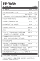 필로소피 DIM 플러스 120캡슐 - Philosophy Nutrition DIM Plus 120 vegetarian cap