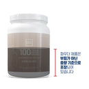 네츄럴 하트 닥터 목초사육 유청단백질 초콜릿맛 434g - Natural Heart Doctor 100 Year Heart Shake Chocolate 434g