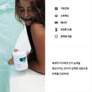 쏜리서치 데일리 그린 플러스 192g - Thorne Daily Greens Plus 192g