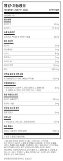 라이프익스텐션 반려견 종합 영양 포뮬러 100g - Life Extension Dog Mix 100g