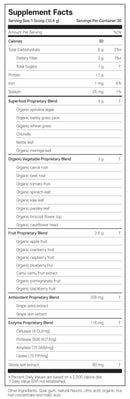 이퀴라이프 데일리 과일 채소 블렌드 크리스프애플맛 312g - equi.life Daily Fruit and Vegetable Blend Crisp Apple Powder 312g