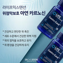 라이프익스텐션 위점막보호 아연 카르노신 60캡슐 - Life Extension Gastro Ease™ 60 vegetarian cap