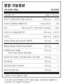 필로소피 모발 피부 손톱 에센셜 60캡슐 - Philosophy Nutrition Hair Skin Nail Essential 60 cap