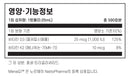 필로소피 액상 K2 + D3 30ml - Philosophy Nutrition K2 + D3 Liquid 30ml
