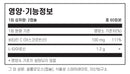 필로소피 L 타이로신 1200mg 120캡슐 - Philosophy Nutrition L Tyrosine 1200mg 120 vegetarian cap
