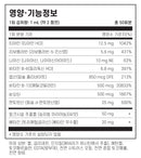 필로소피 액상 리포소말 비타민 B 복합체 50ml - Philosophy Nutrition Liposomal B Complex 50ml