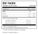 필로소피 메가 오메가 3 액상 237ml - Philosophy Nutrition Mega Omega 3 Liquid 237ml