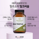 필로소피 밀크씨슬 90캡슐 - Philosophy Nutrition Milk Thistle 90 vegetarian cap