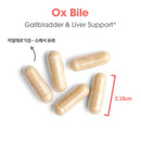 ARG 소담즙 500mg 100캡슐 - ARG Ox Bile 500mg 100 cap