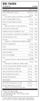 라이프익스텐션 프리네이털 어드밴티지 임산부 종합영양제 120정 - Life Extension Prenatal Advantage 120 easy-to-swallow softgel