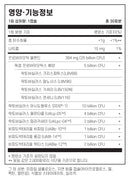 필로소피 질 유산균 30캡슐 - Philosophy Nutrition Vaginal Probiotics 30 vegetarian cap