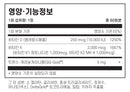 필로소피 비타민 D3 10000 IU with K2 60캡슐 - Philosophy Nutrition Vitamin D3 10000 IU with K2 60 softgel