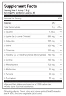 쏜리서치 아미노 컴플렉스 베리맛 231g - Thorne Amino Complex Berry Flavored 231g