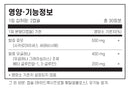 닥터머콜라 발효 베타 글루칸 60캡슐 - Dr.Mercola Fermented Beta Glucans 60 cap