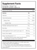 쏜리서치 FiberMend® 프리바이오틱 330g - Thorne FiberMend® 330g
