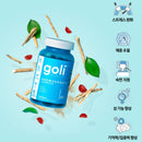 골리 아쉬와간다 구미 60개입 - Goli Ashwagandha Gummies 60 gummies