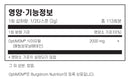필로소피 식이유황 MSM 파우더 228g - Philosophy Nutrition MSM Powder 228g