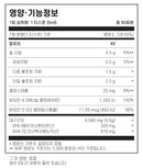 칼라일 노르웨이산 대구간유 473ml - Carlyle Norwegian Cod Liver Oil 473ml