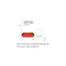 라이프익스텐션 크릴 오메가 3 120캡슐 - Life Extension Omega 3 Krill & Astaxanthin 120 Softgel