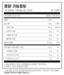 닥터머콜라 유기농 MCT 오일 473ml - Dr.Mercola Organic MCT Oil 473ml