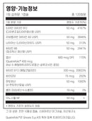 네츄럴 하트 닥터 수퍼 B 비타민 B컴플렉스 120캡슐 - Natural Heart Doctor Super B Vitamin B 120 cap