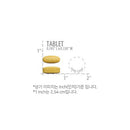 라이프익스텐션 비타민C 케르세틴 포뮬러 250정 - Life Extension Vitamin C and Bio Quercetin 250 vegetarian tab