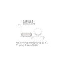 라이프익스텐션 수용성 호박씨 추출물 60캡슐 - Life Extension Water Soluble Pumpkin Seed Extract 60 cap