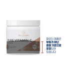 필로소피 순수 비타민 C 파우더 228g - Philosophy Nutrition Pure Vitamin C Powder 228g