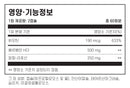 자이모겐 ALAmax™ 프로텍트 120캡슐 - Xymogen ALAmax™ Protect 120 cap