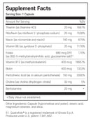 필로소피 포뮬러팩 혈당 에센셜 - Philosophy Nutrition Blood Glucose Essential Formula Pac