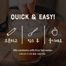 배어 본스 본 브로스 믹스 비프 4개입 - Bare Bones Bone Broth Beef 4 packets