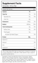 브라이트 스타트 본 브로스 캡슐 목초사육 비프 4개입 - Brite Start Bone Broth Concentrate Grass Fed Beef 4 caps