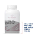 [CLEARANCE] 필로소피 중화 비타민 C 파우더 240g - Philosophy Nutrition Buffered Vitamin C Powder 240g
