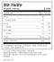 뉴트리코스트 C8 MCT 오일 파우더 무맛 454g - Nutricost C8 MCT Oil Powder Unflavored 454g
