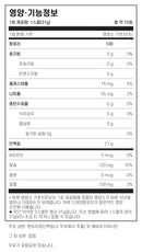 캘리포니아 골드 뉴트리션 스포츠 분리유청단백질 무맛 454g - California Gold Nutrition Sport Whey Protein Isolate Unflavored 454g