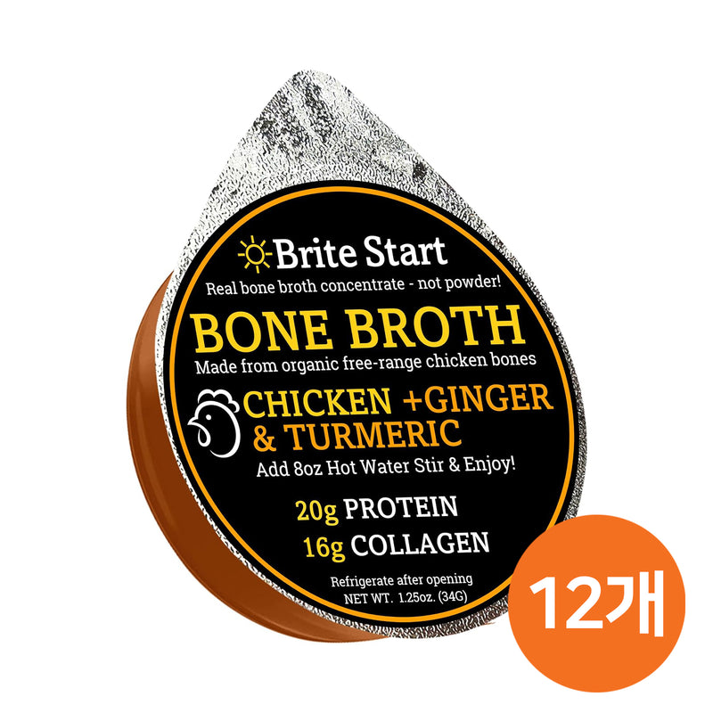 브라이트 스타트 본 브로스 캡슐 치킨 생강&강황 12개입 - Brite Start Bone Broth Concentrate Chicken Ginger&Tumeric 12 caps