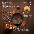 브라이트 스타트 본 브로스 캡슐 유기농 치킨 with 카카오 4개입 - Brite Start Bone Broth Concentrate Organic Chicken with Cacao 4 caps
